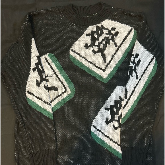 COPY - Vintage Mahjong knitted Chinese graphic - Picture 1 of 5